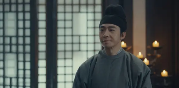 太平年第11集剧照