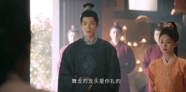 唐宫奇案之青雾风鸣第32集剧照